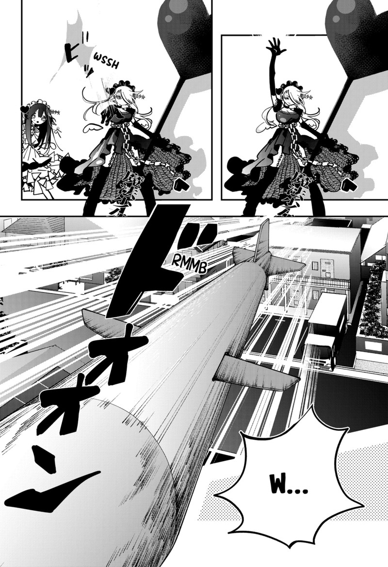 Tai Sekaiyou Mahou Shoujo Tsubame 2 22