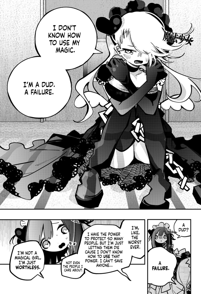 Tai Sekaiyou Mahou Shoujo Tsubame 2 25