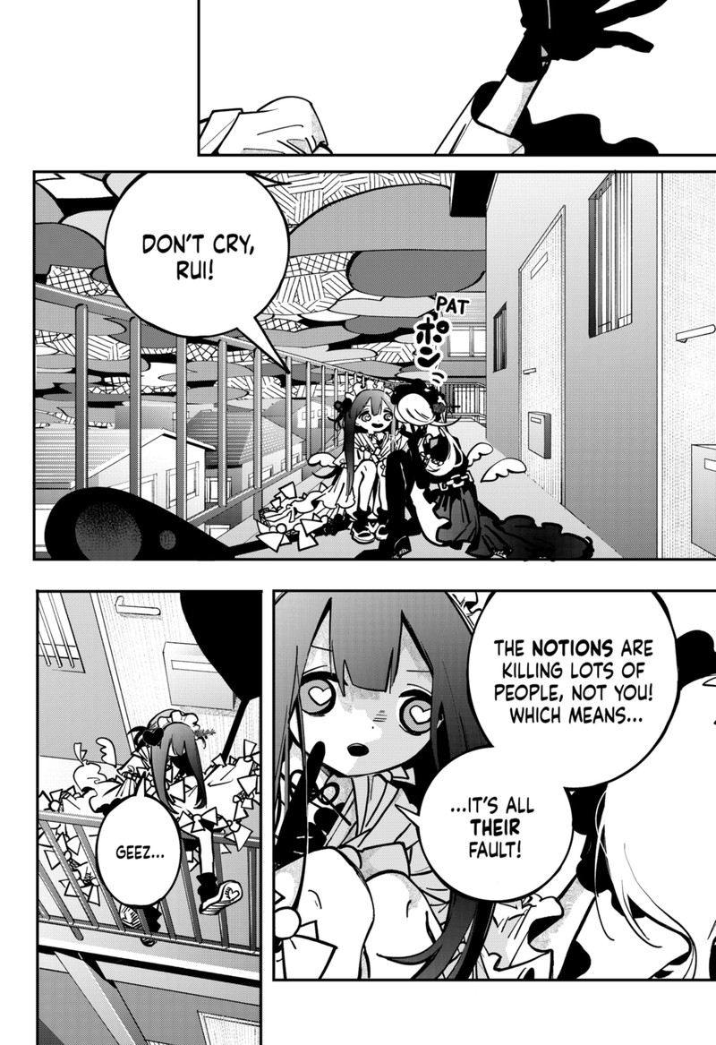 Tai Sekaiyou Mahou Shoujo Tsubame 2 26