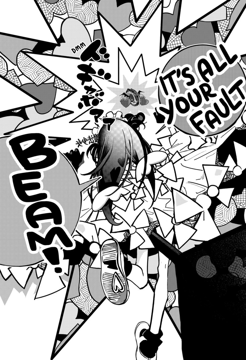 Tai Sekaiyou Mahou Shoujo Tsubame 2 29
