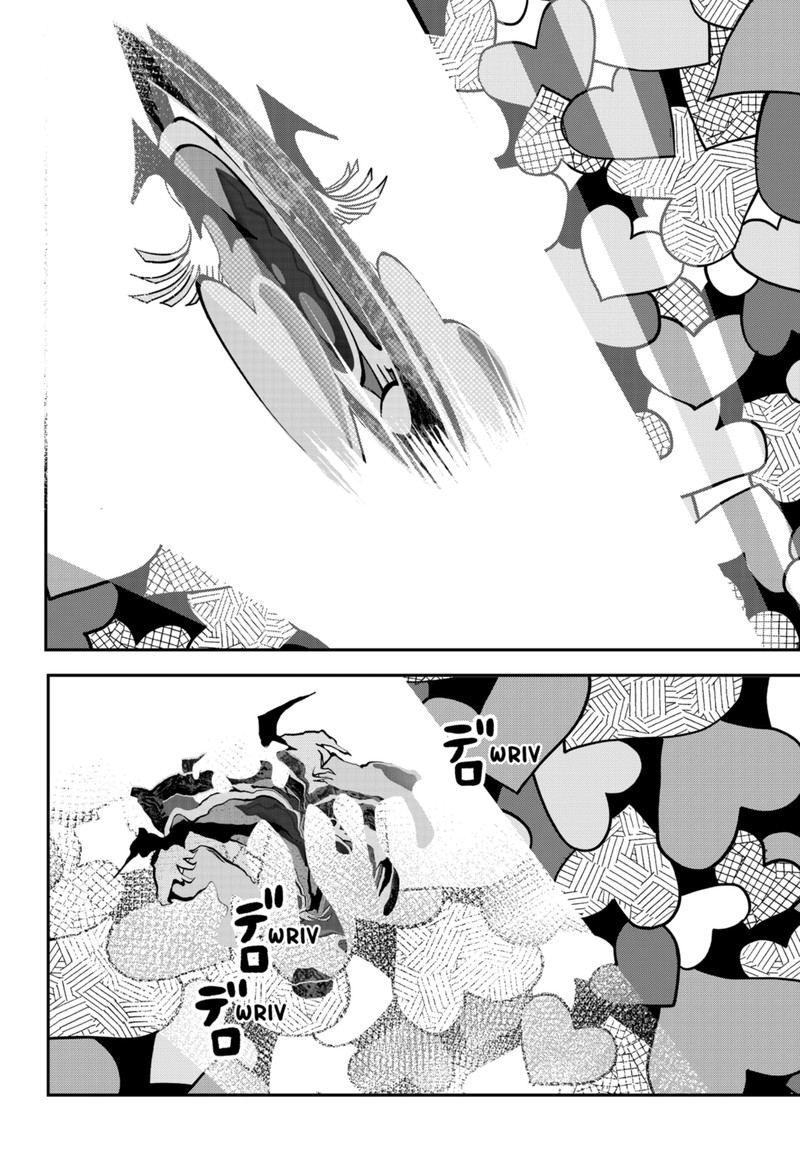 Tai Sekaiyou Mahou Shoujo Tsubame 2 30