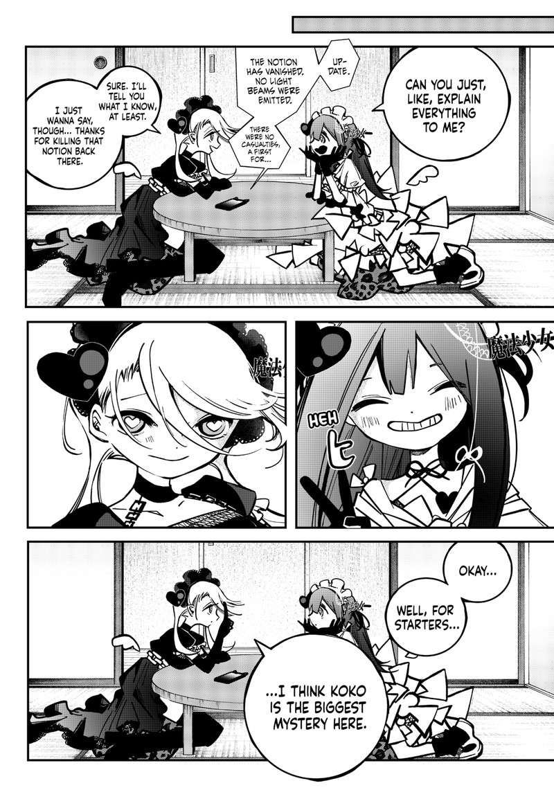 Tai Sekaiyou Mahou Shoujo Tsubame 2 32