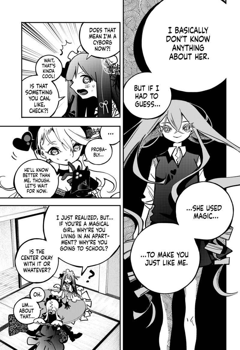 Tai Sekaiyou Mahou Shoujo Tsubame 2 33