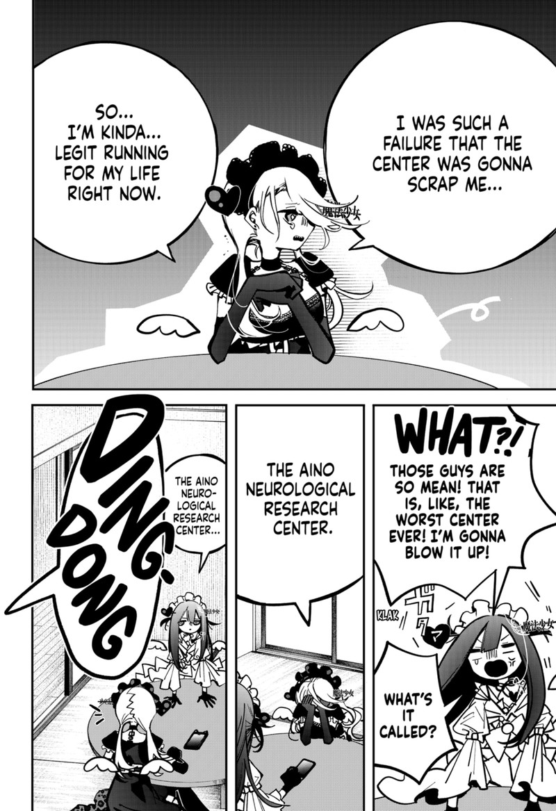 Tai Sekaiyou Mahou Shoujo Tsubame 2 34