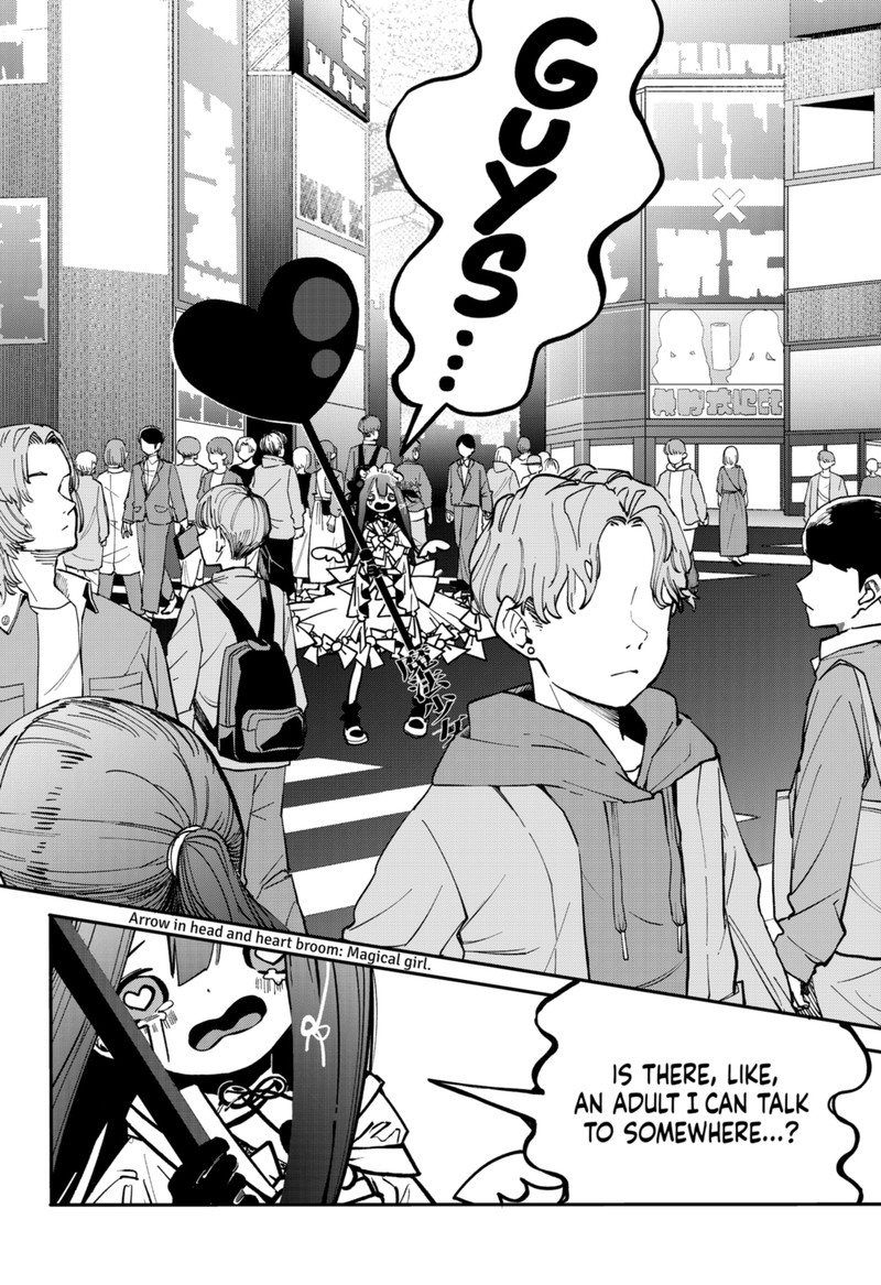 Tai Sekaiyou Mahou Shoujo Tsubame 2 4