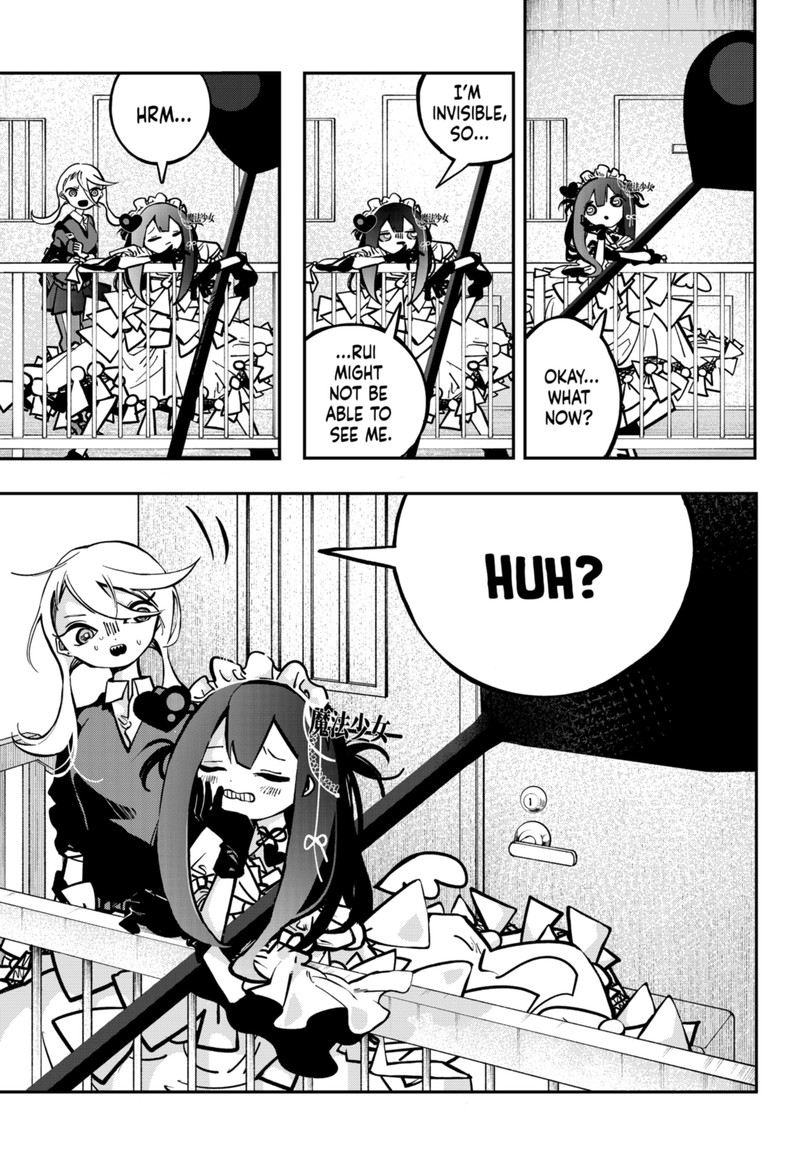 Tai Sekaiyou Mahou Shoujo Tsubame 2 7
