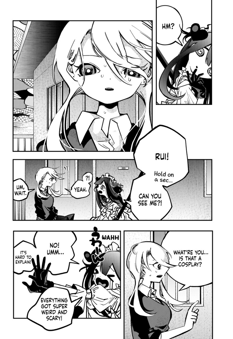 Tai Sekaiyou Mahou Shoujo Tsubame 2 8
