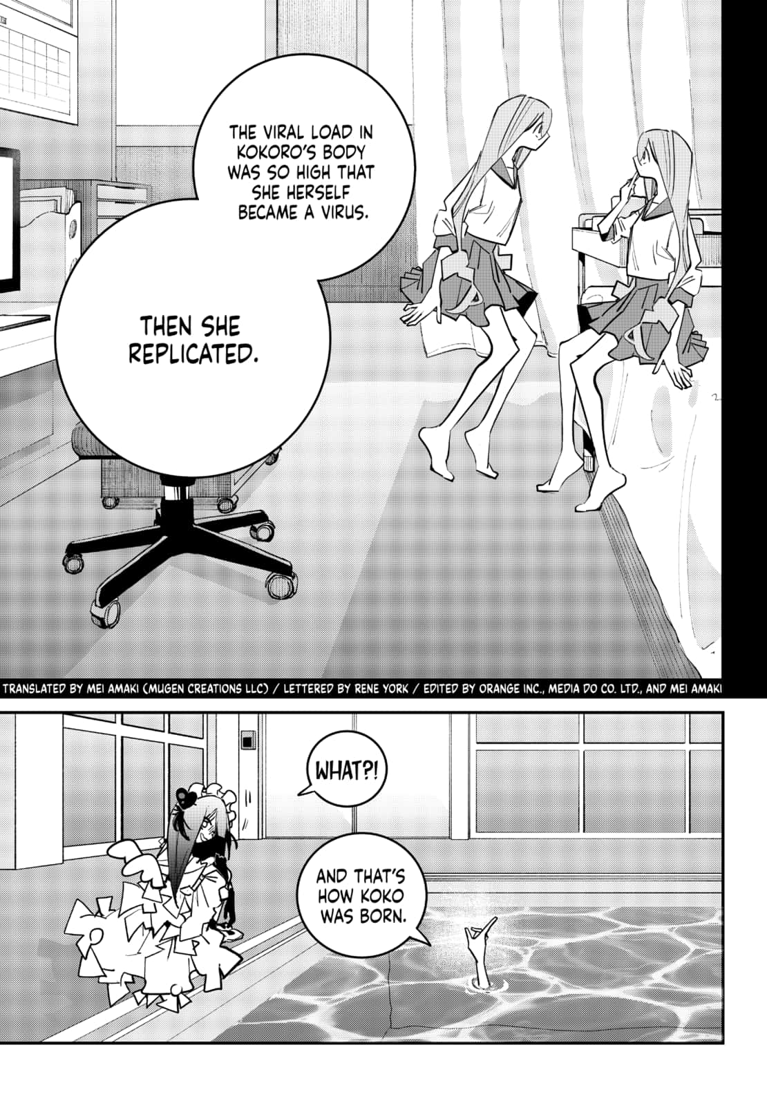 Tai Sekaiyou Mahou Shoujo Tsubame 20 15
