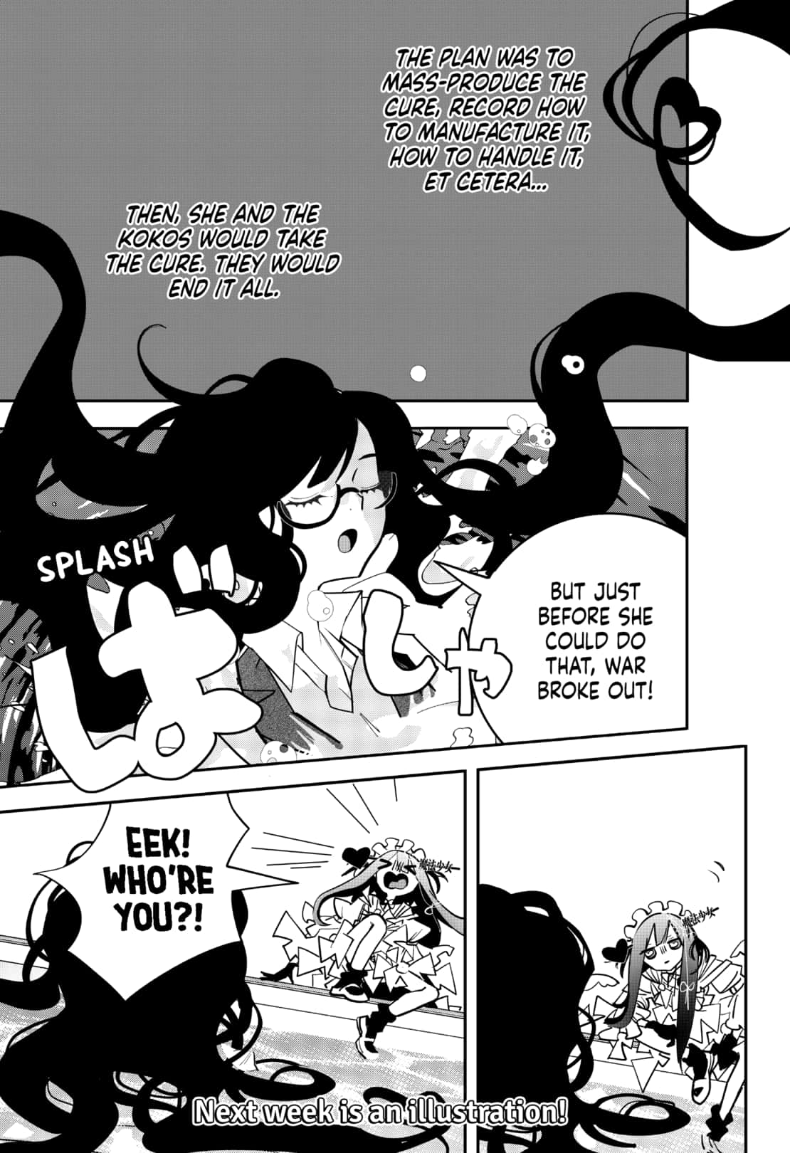 Tai Sekaiyou Mahou Shoujo Tsubame 20 19