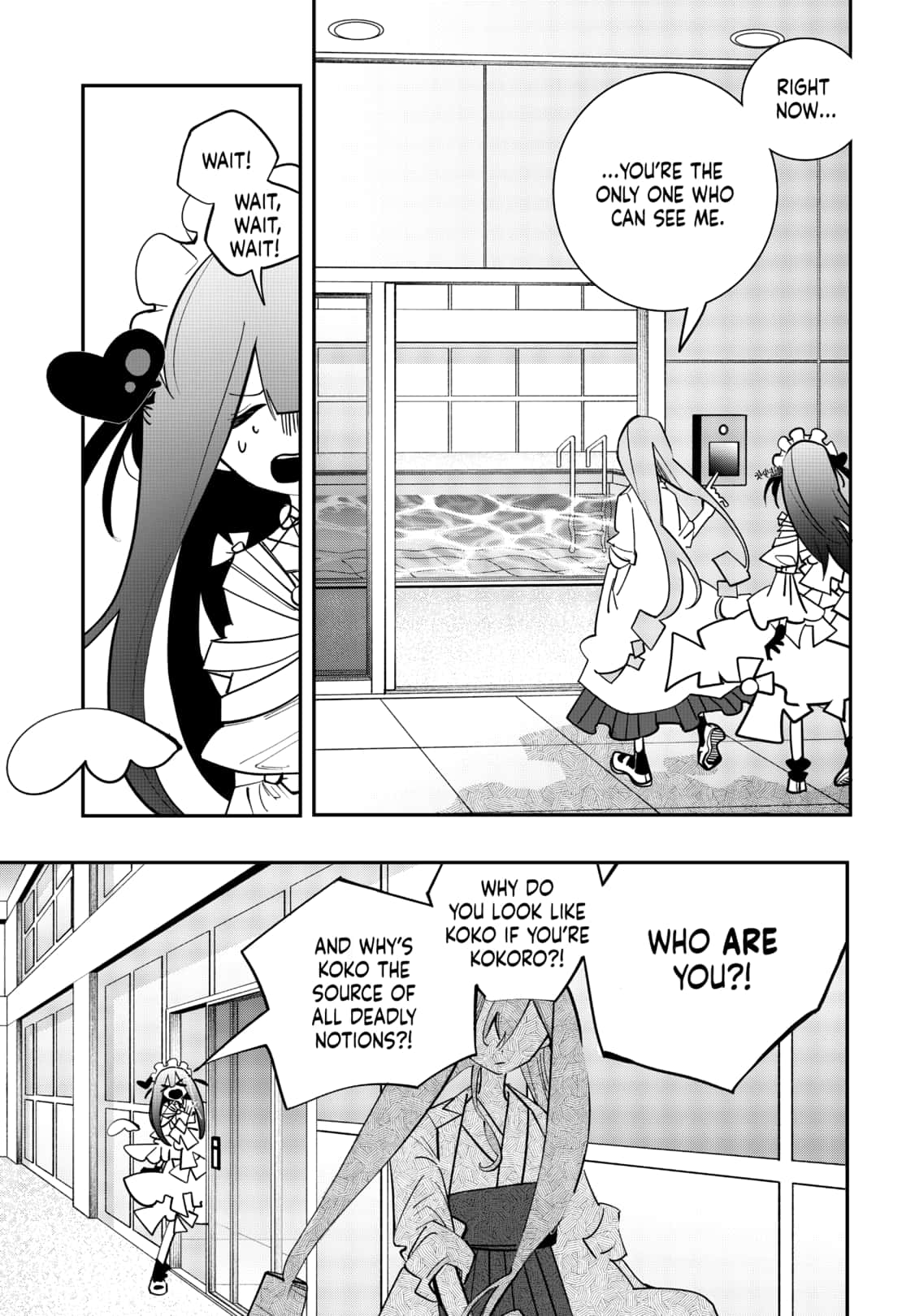 Tai Sekaiyou Mahou Shoujo Tsubame 20 5