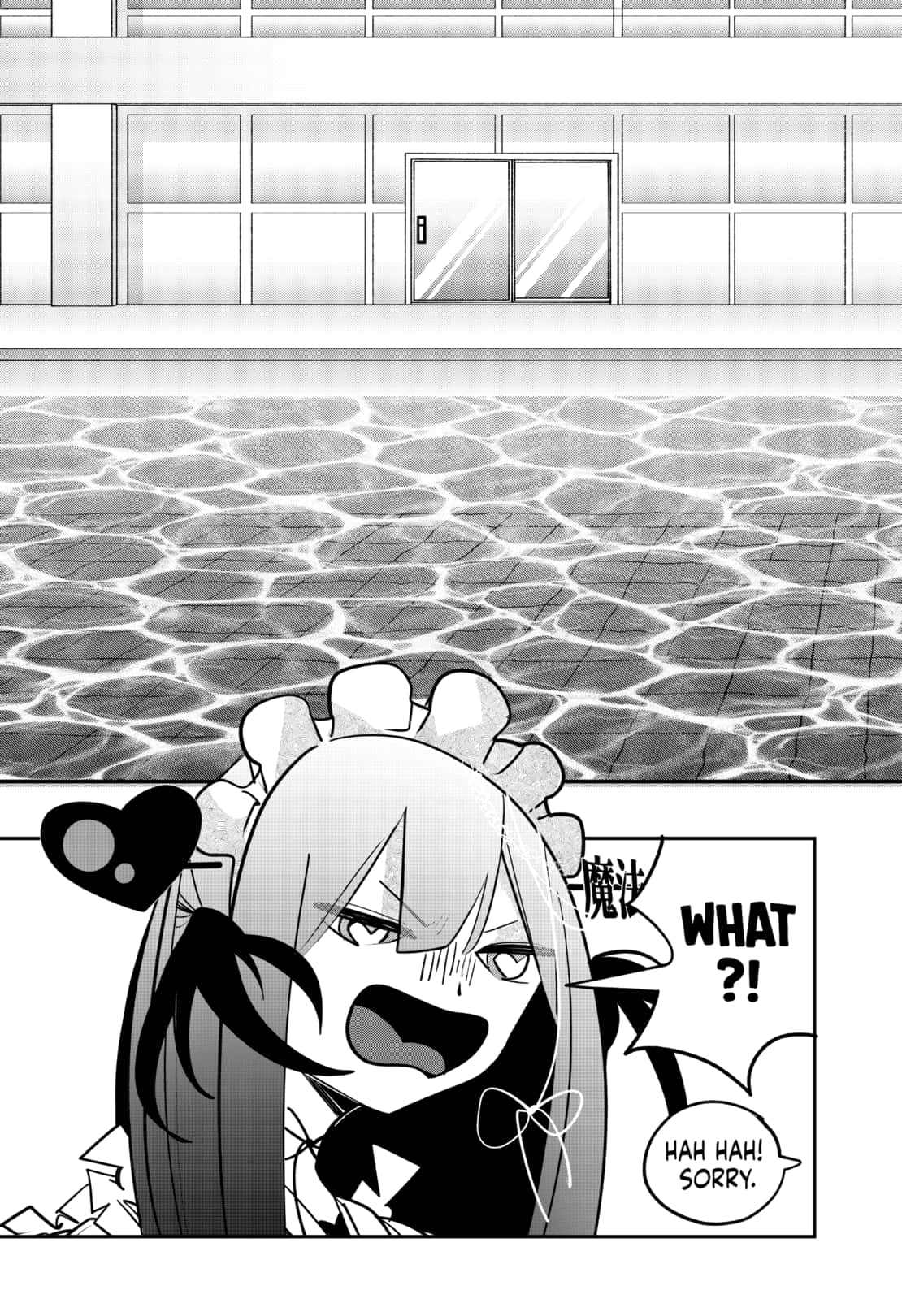 Tai Sekaiyou Mahou Shoujo Tsubame 20 7