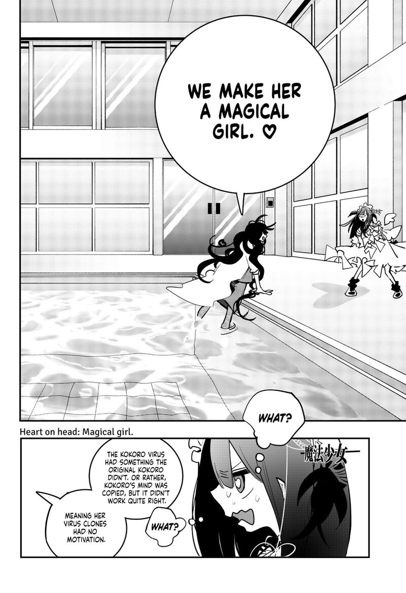 Tai Sekaiyou Mahou Shoujo Tsubame 21 10