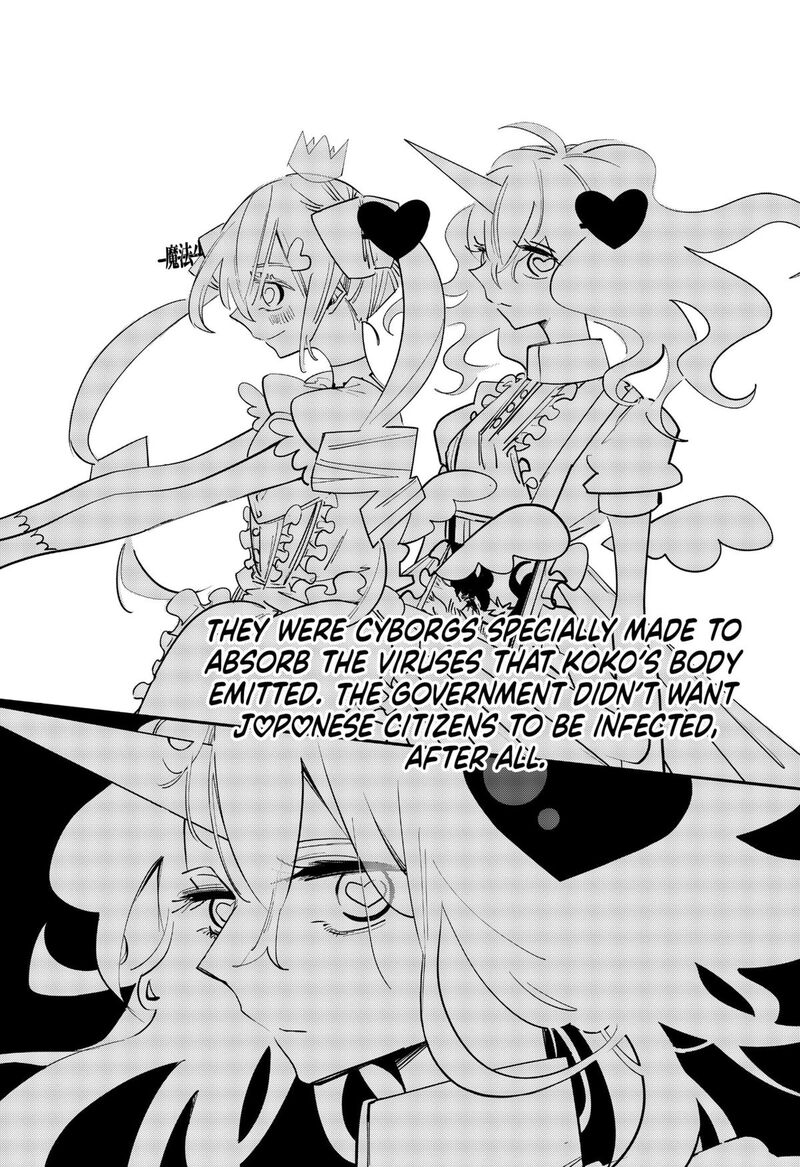 Tai Sekaiyou Mahou Shoujo Tsubame 21 13