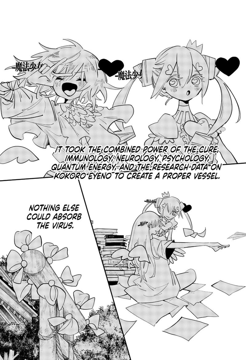 Tai Sekaiyou Mahou Shoujo Tsubame 21 14