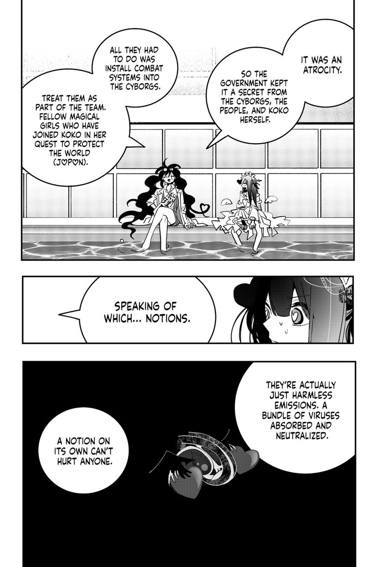 Tai Sekaiyou Mahou Shoujo Tsubame 21 16