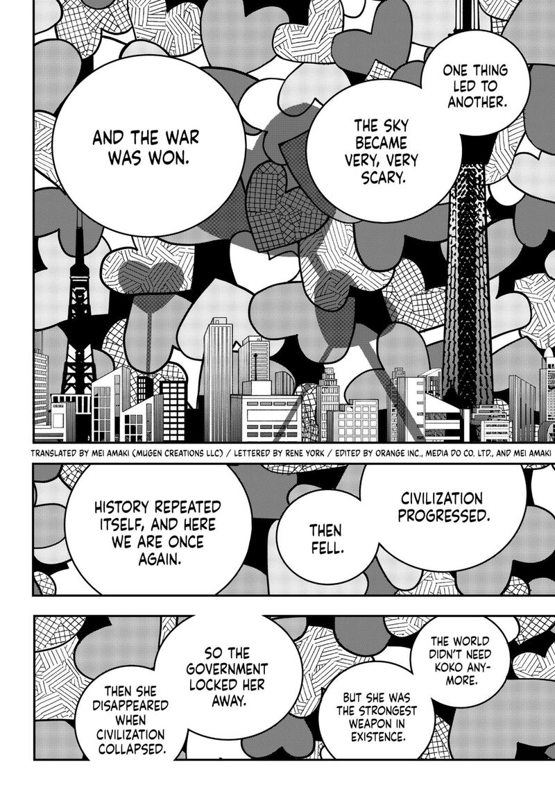 Tai Sekaiyou Mahou Shoujo Tsubame 21 18