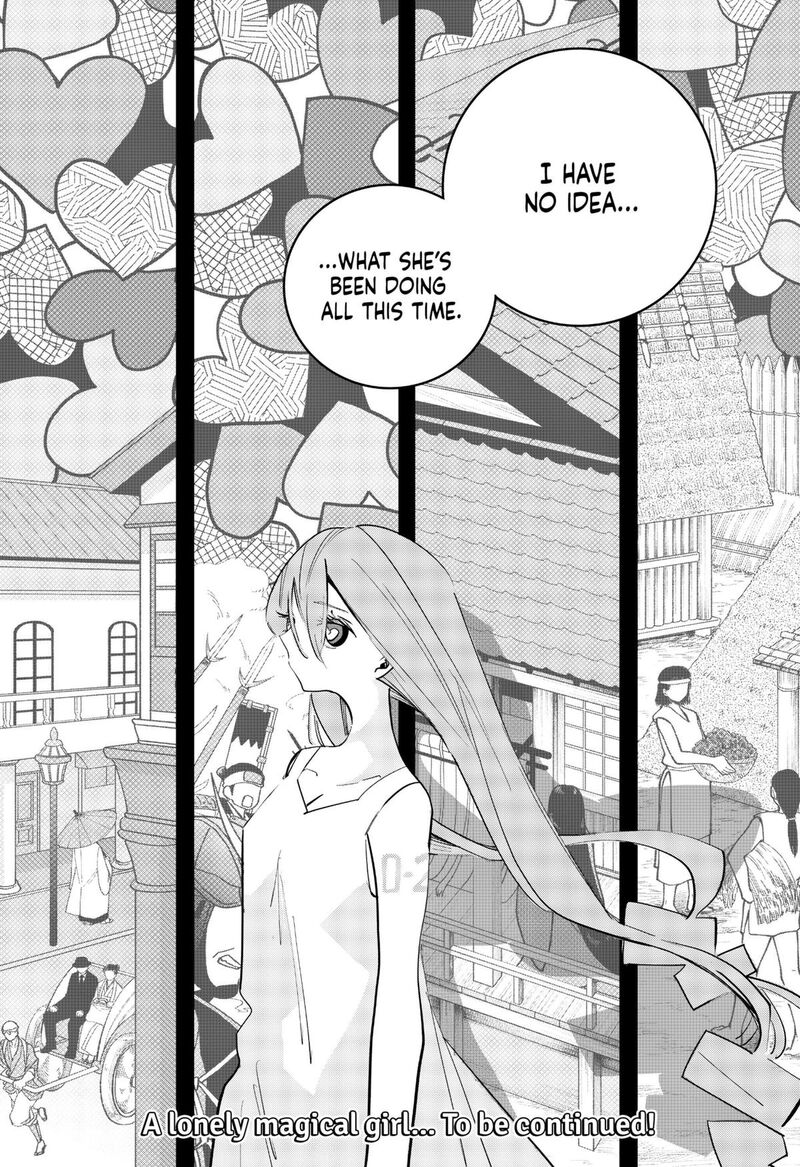 Tai Sekaiyou Mahou Shoujo Tsubame 21 19