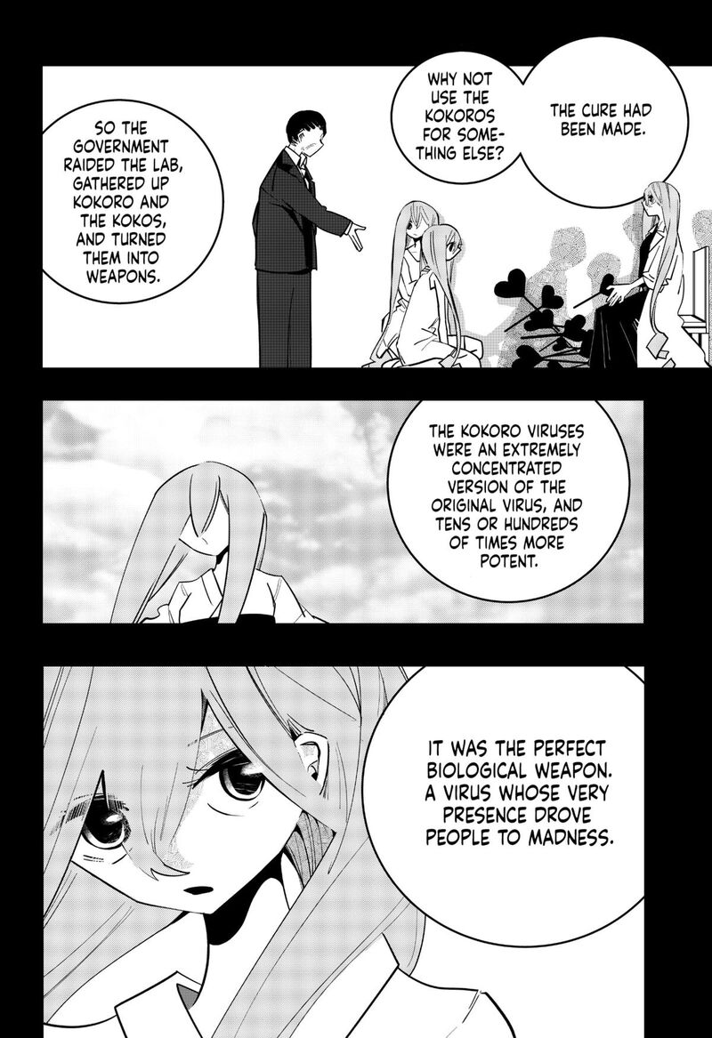 Tai Sekaiyou Mahou Shoujo Tsubame 21 4
