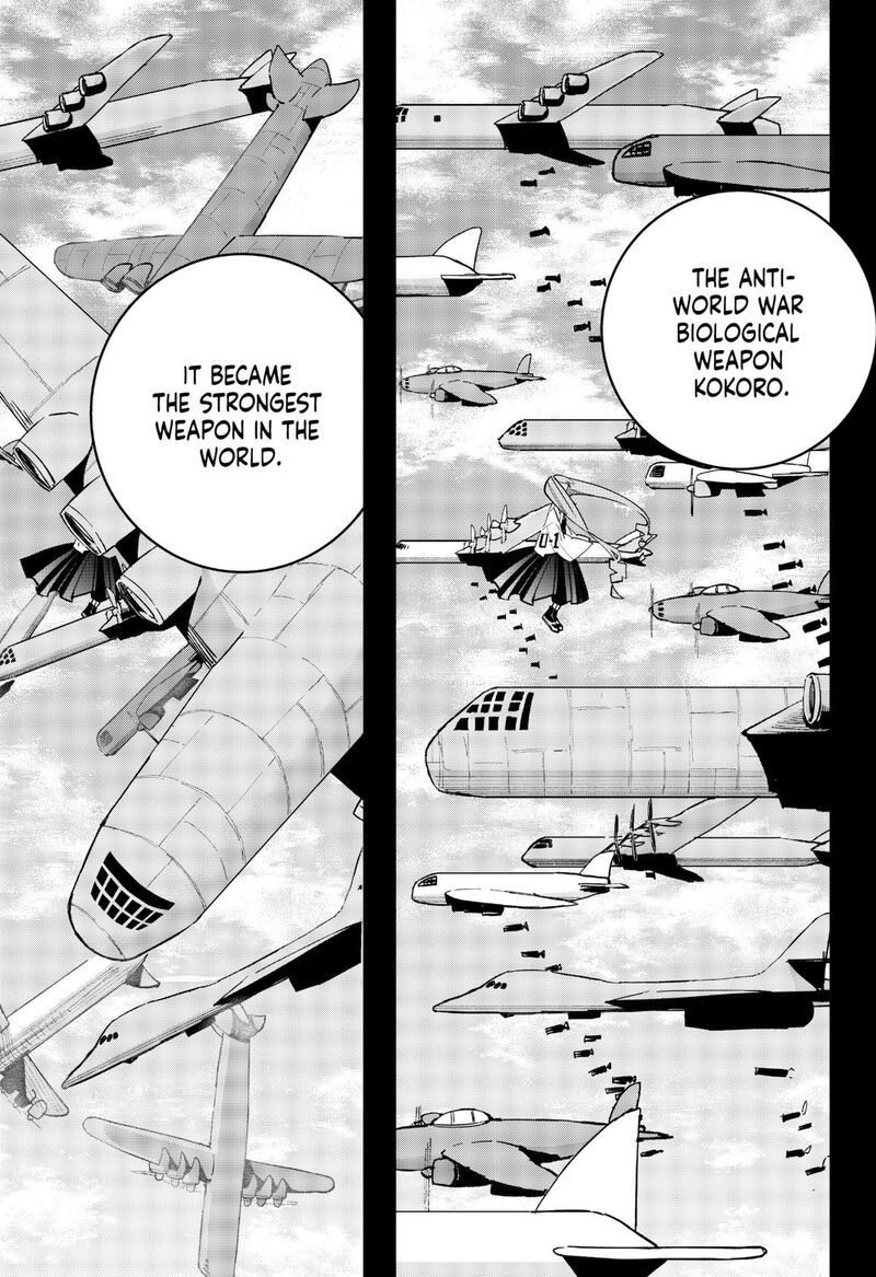 Tai Sekaiyou Mahou Shoujo Tsubame 21 5