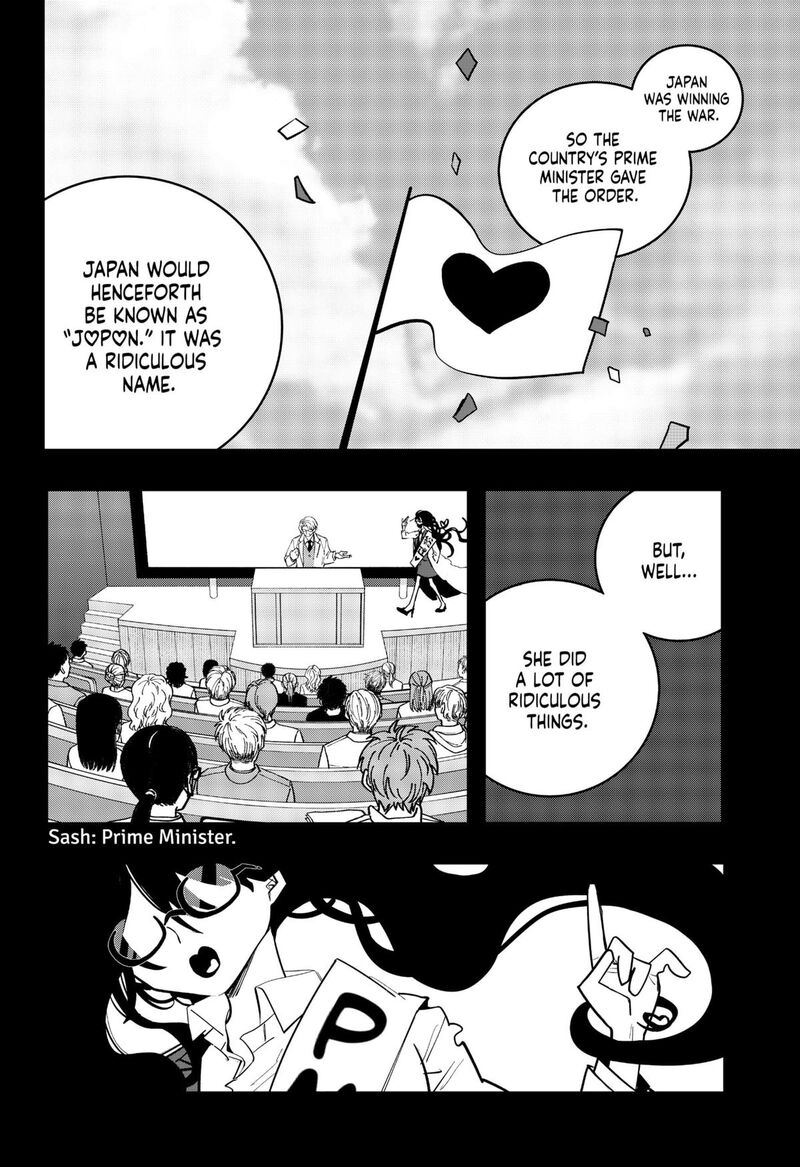Tai Sekaiyou Mahou Shoujo Tsubame 21 6