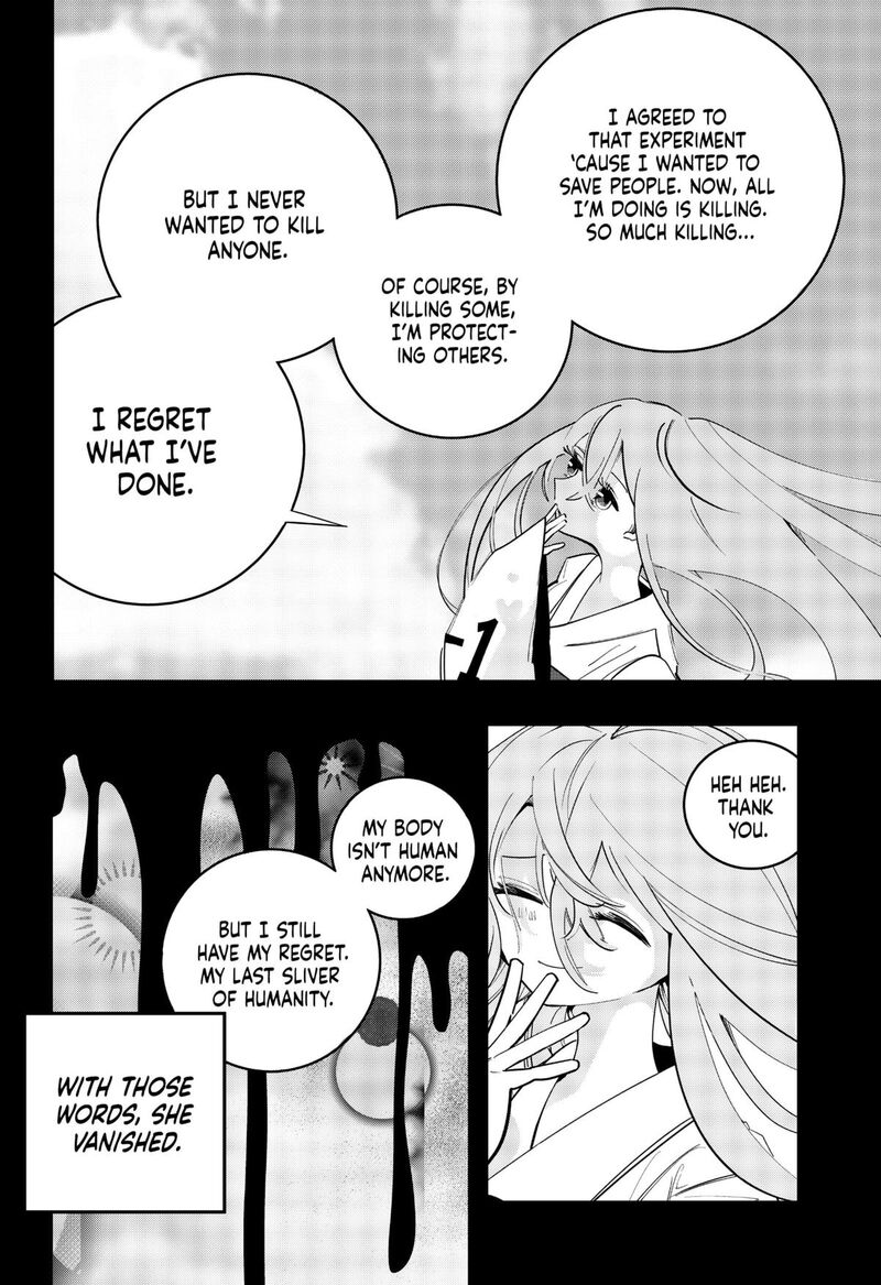 Tai Sekaiyou Mahou Shoujo Tsubame 21 8