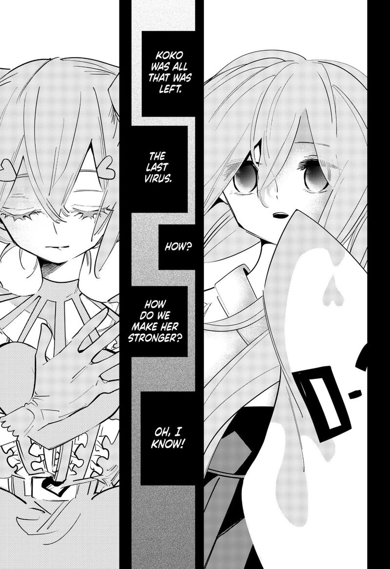 Tai Sekaiyou Mahou Shoujo Tsubame 21 9