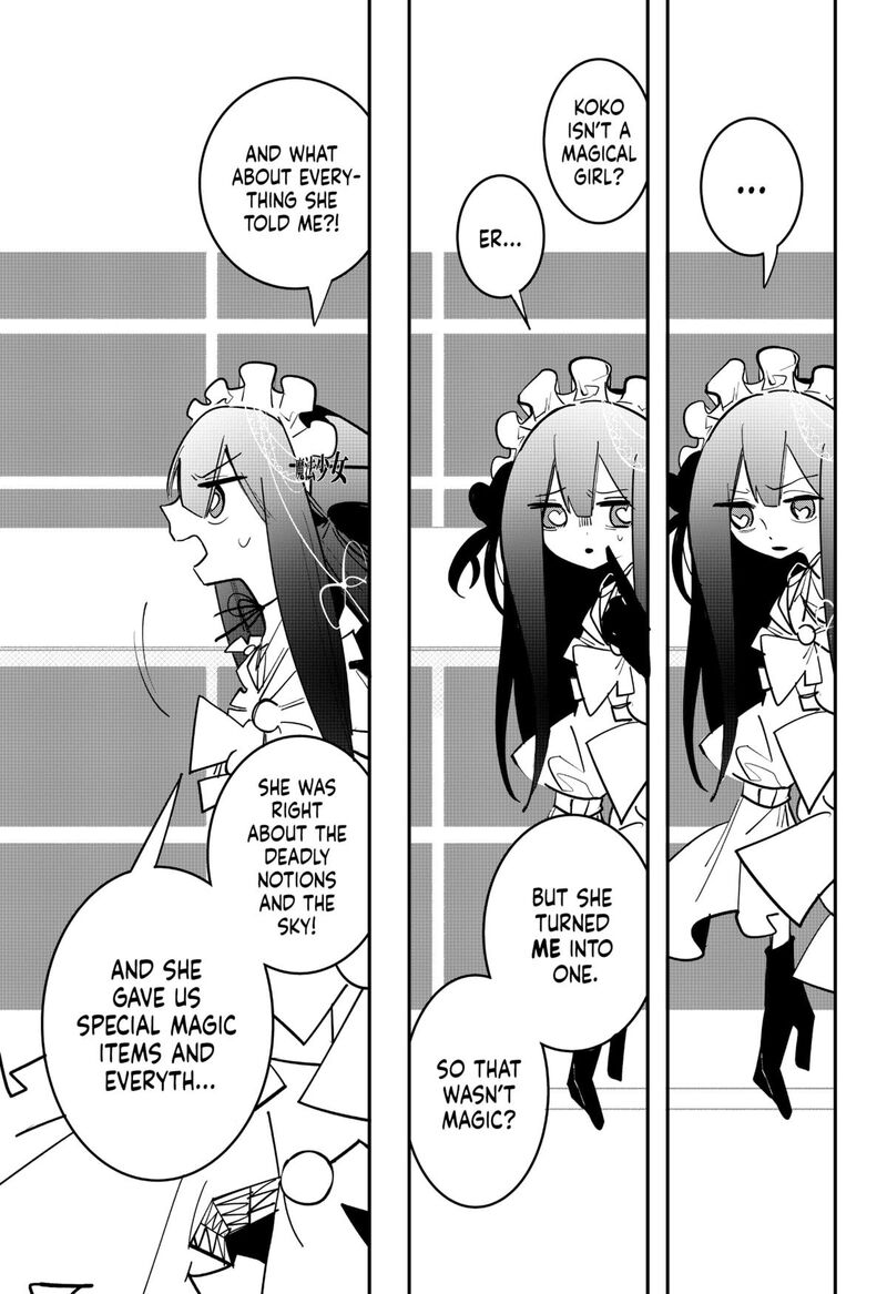 Tai Sekaiyou Mahou Shoujo Tsubame 22 11