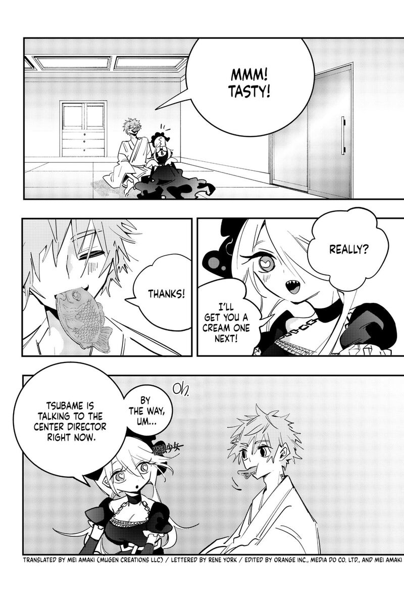 Tai Sekaiyou Mahou Shoujo Tsubame 22 14