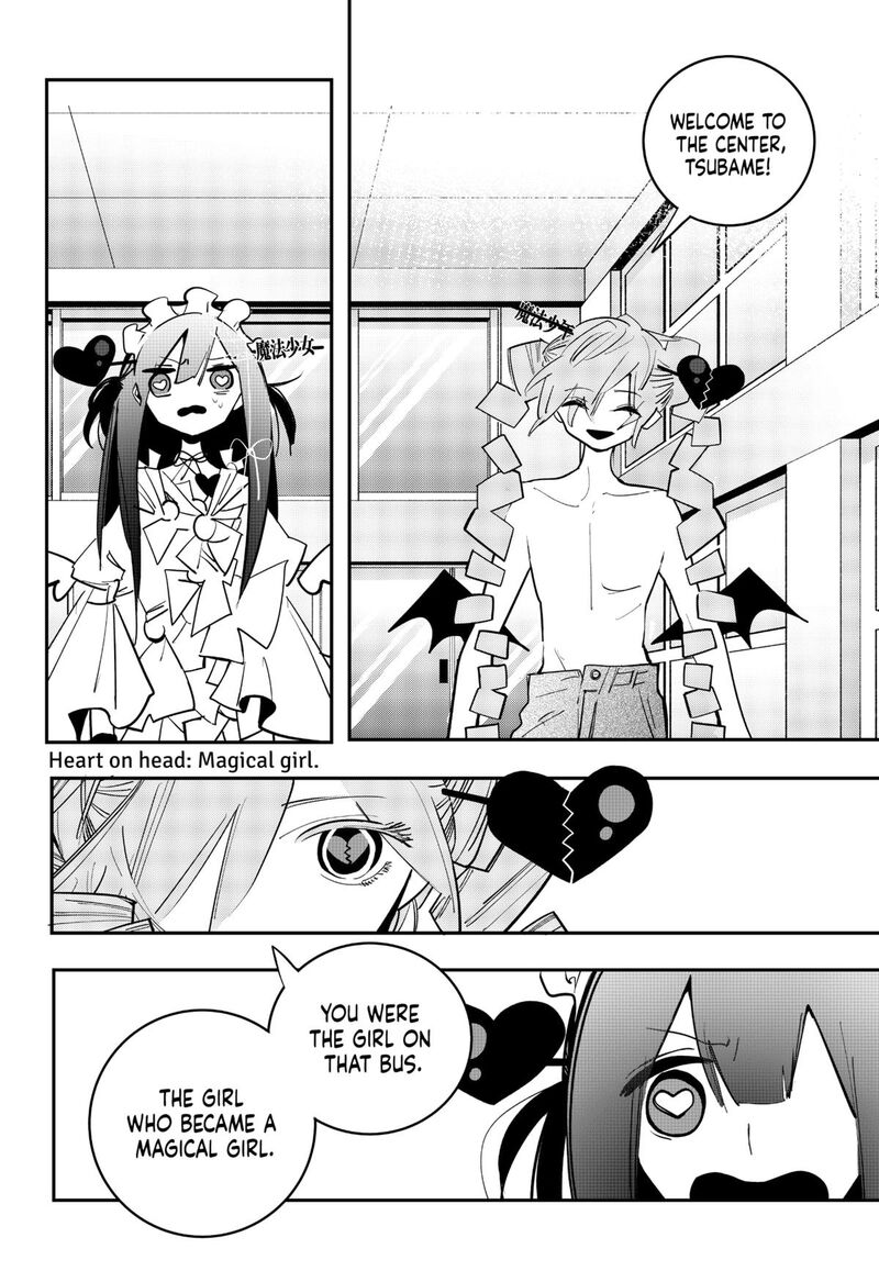 Tai Sekaiyou Mahou Shoujo Tsubame 22 6