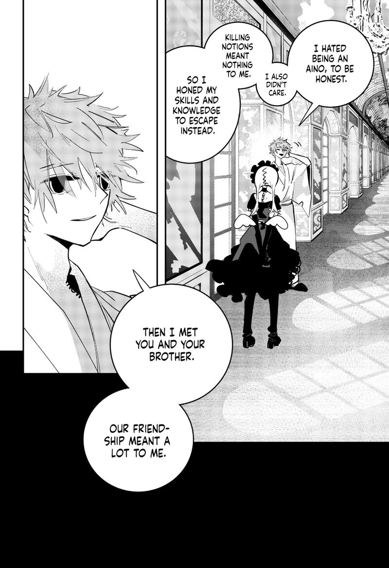Tai Sekaiyou Mahou Shoujo Tsubame 23 10