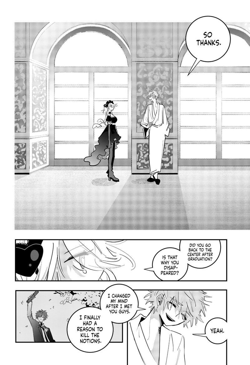 Tai Sekaiyou Mahou Shoujo Tsubame 23 12