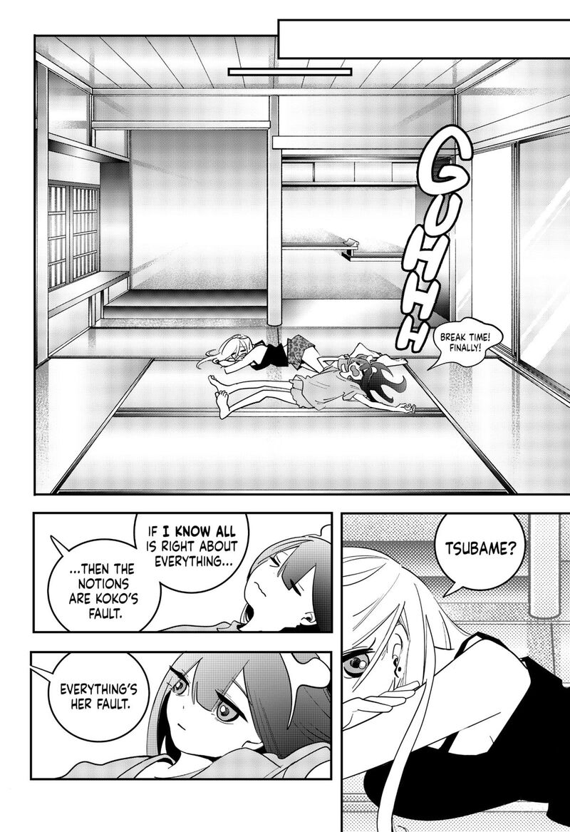 Tai Sekaiyou Mahou Shoujo Tsubame 23 14