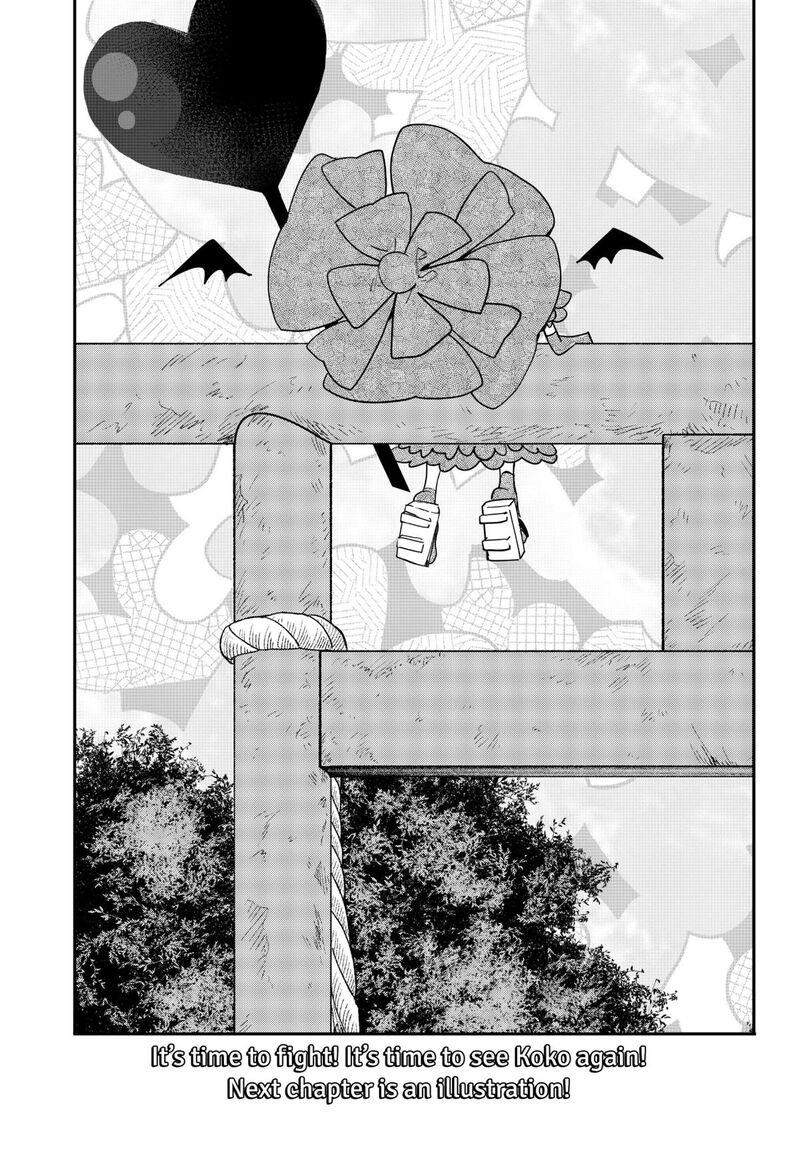 Tai Sekaiyou Mahou Shoujo Tsubame 23 19