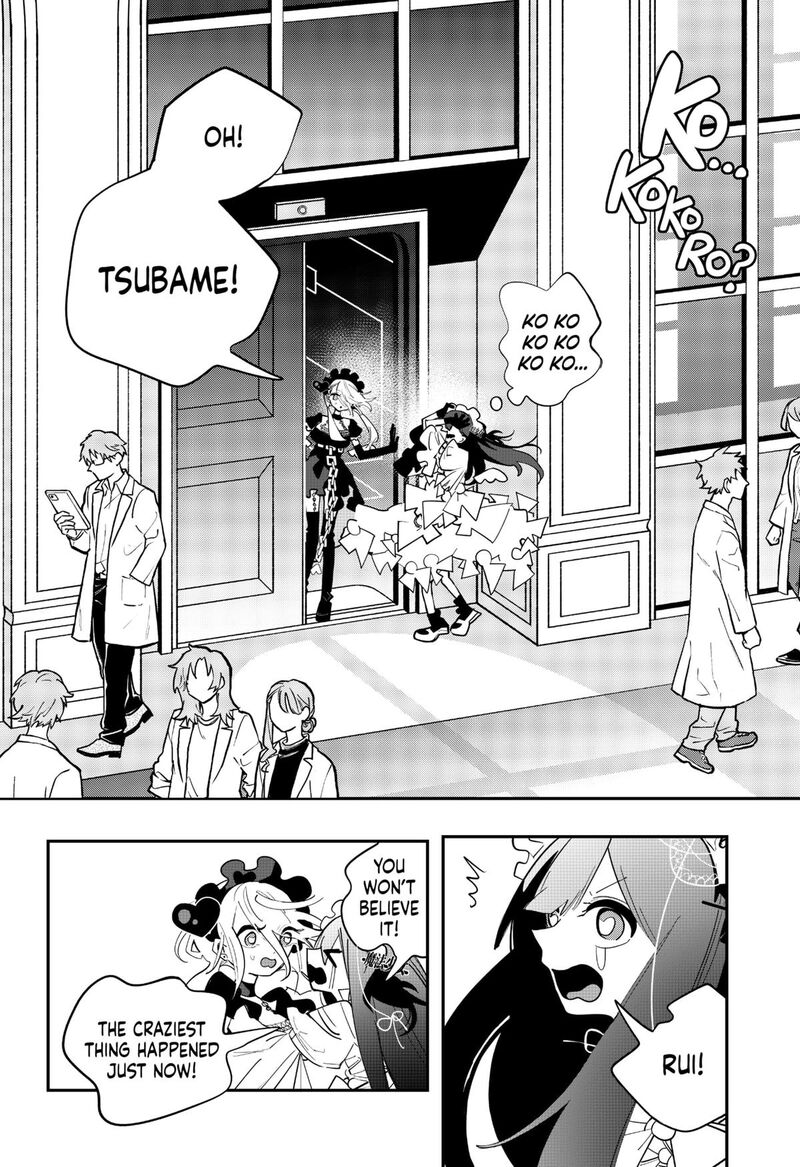 Tai Sekaiyou Mahou Shoujo Tsubame 23 2
