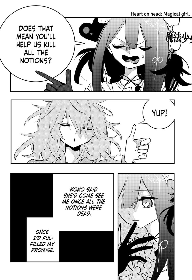 Tai Sekaiyou Mahou Shoujo Tsubame 23 6