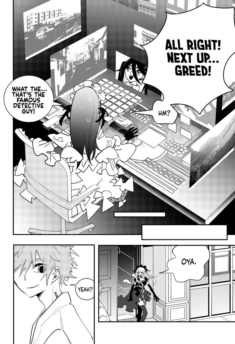 Tai Sekaiyou Mahou Shoujo Tsubame 23 8