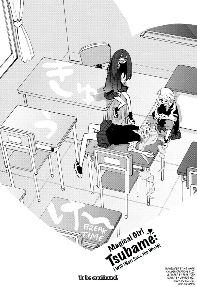 Tai Sekaiyou Mahou Shoujo Tsubame 23e 1