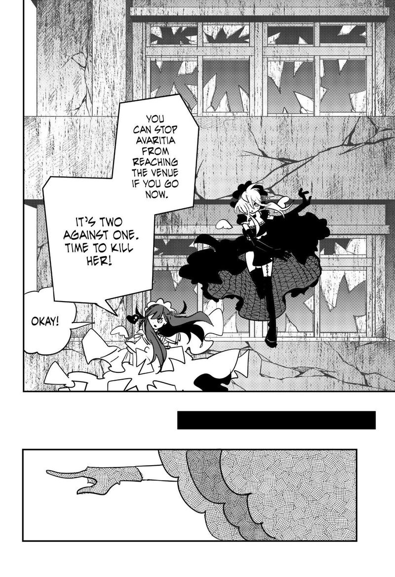 Tai Sekaiyou Mahou Shoujo Tsubame 28 15