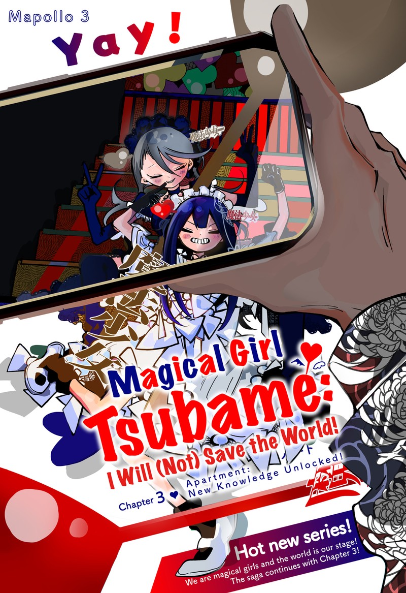 Tai Sekaiyou Mahou Shoujo Tsubame 3 1