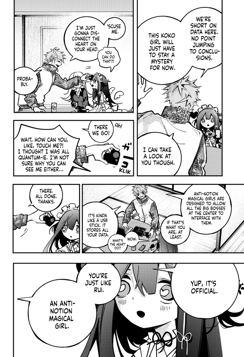 Tai Sekaiyou Mahou Shoujo Tsubame 3 10