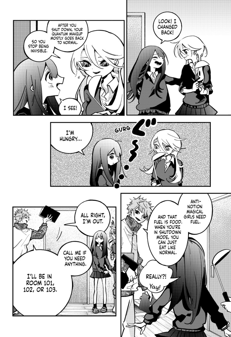 Tai Sekaiyou Mahou Shoujo Tsubame 3 12