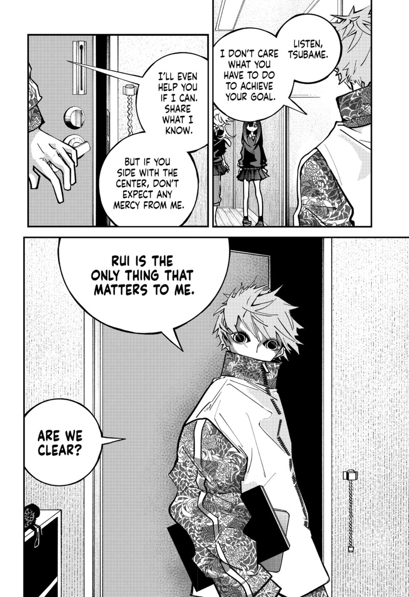 Tai Sekaiyou Mahou Shoujo Tsubame 3 14