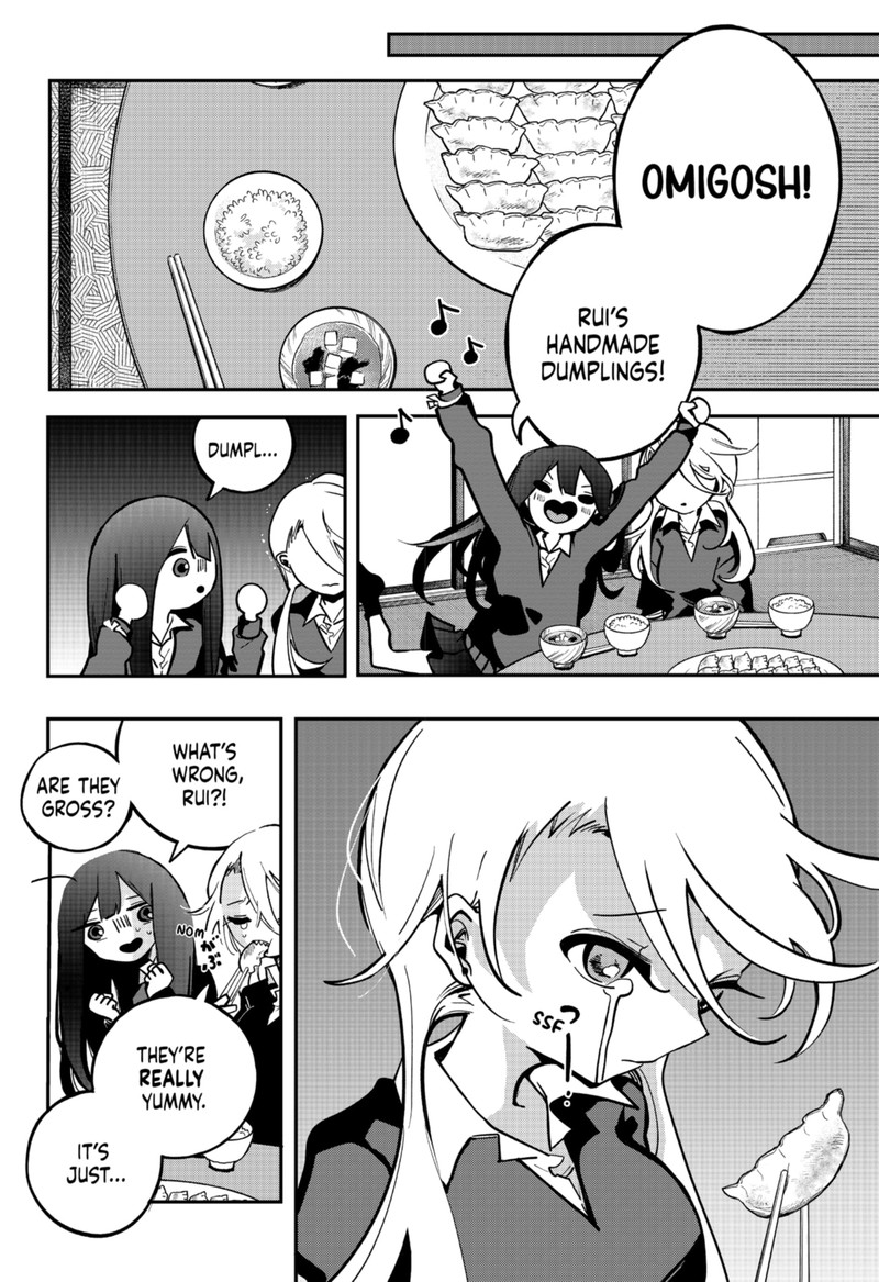Tai Sekaiyou Mahou Shoujo Tsubame 3 16