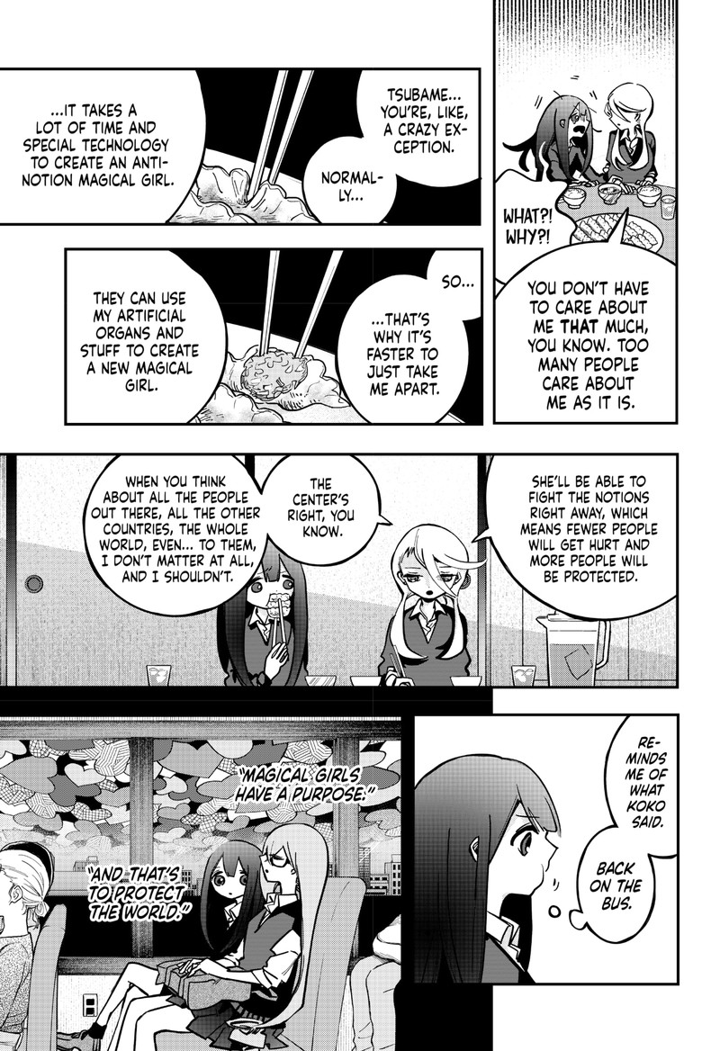 Tai Sekaiyou Mahou Shoujo Tsubame 3 17