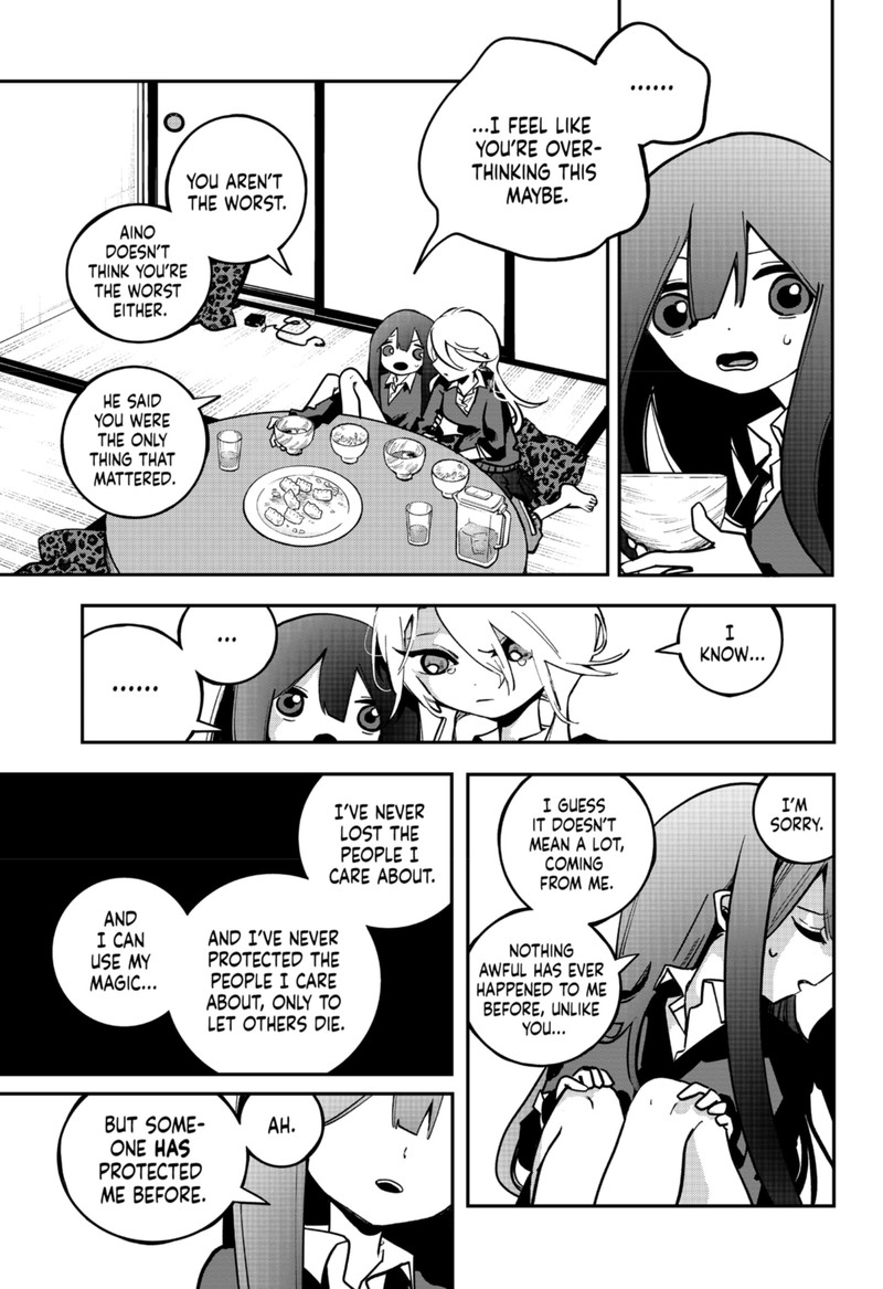 Tai Sekaiyou Mahou Shoujo Tsubame 3 19