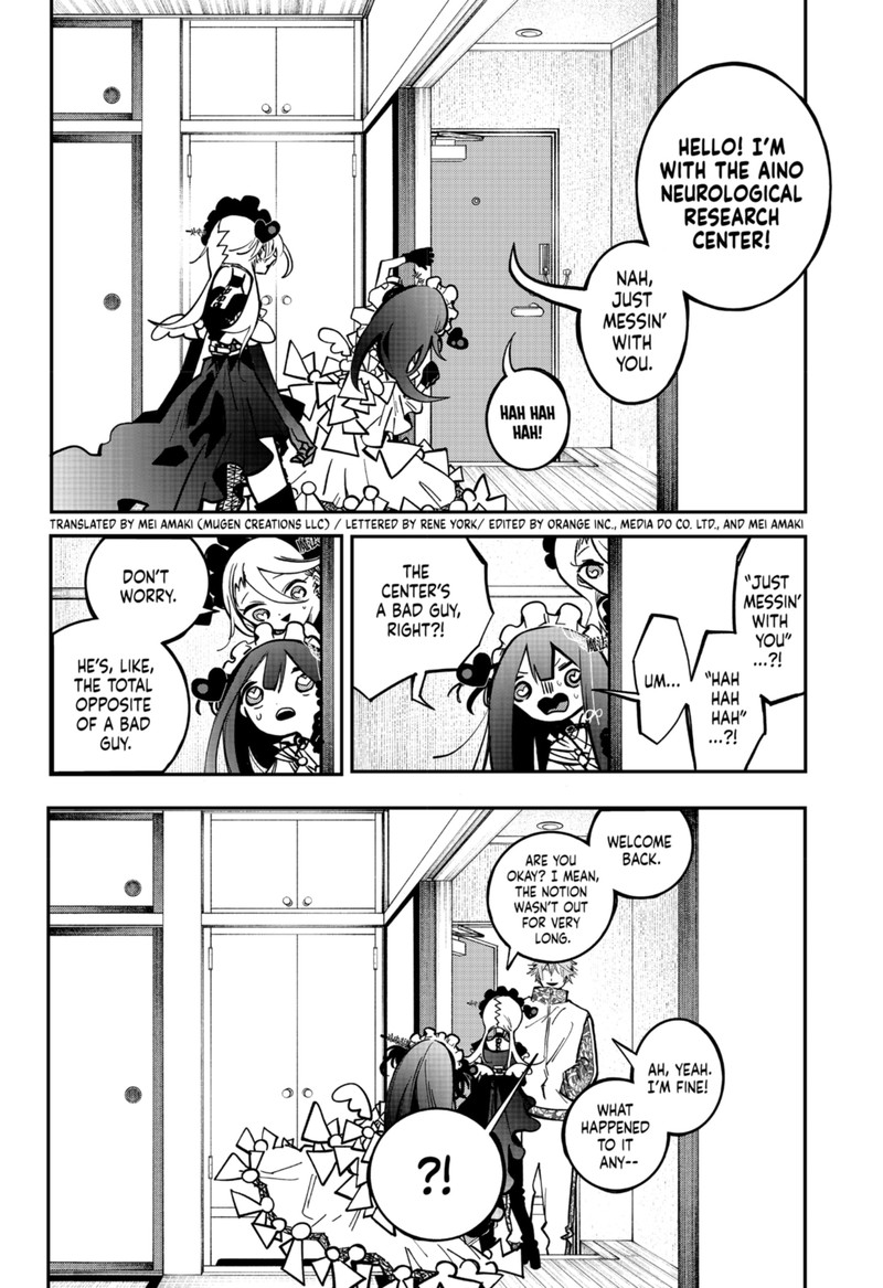 Tai Sekaiyou Mahou Shoujo Tsubame 3 2