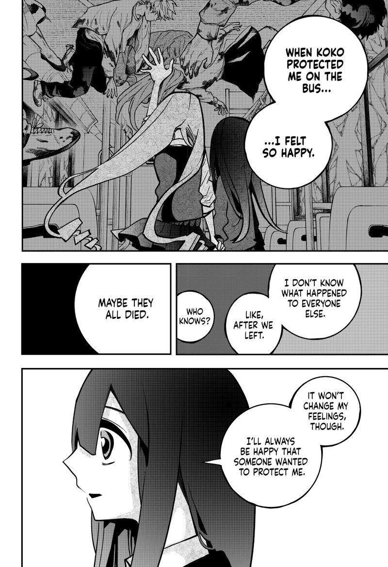 Tai Sekaiyou Mahou Shoujo Tsubame 3 20