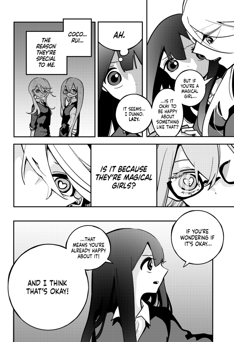 Tai Sekaiyou Mahou Shoujo Tsubame 3 22