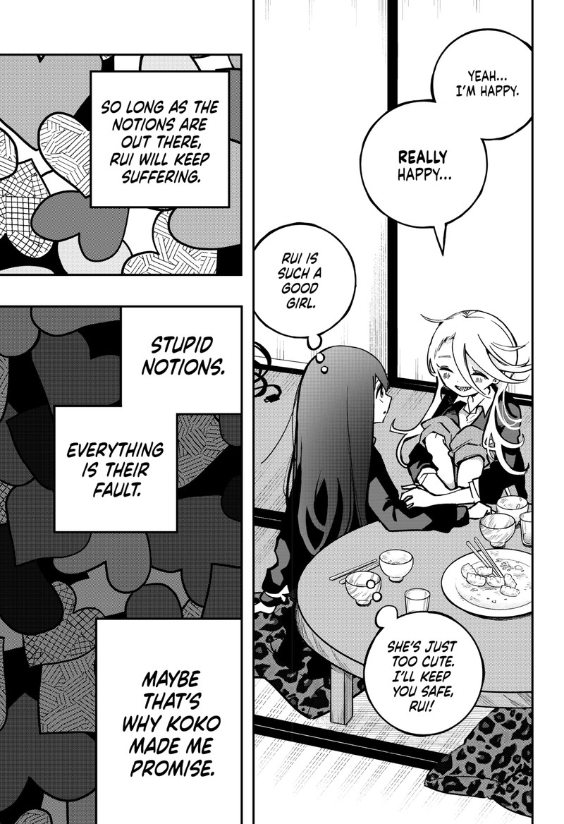 Tai Sekaiyou Mahou Shoujo Tsubame 3 23