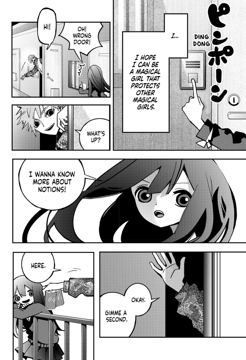 Tai Sekaiyou Mahou Shoujo Tsubame 3 24